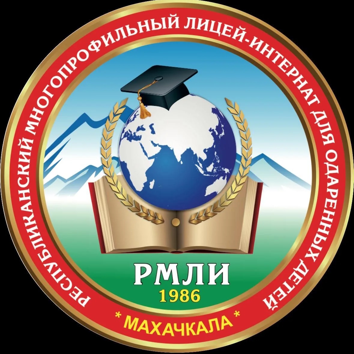 РМЛИ ДОД