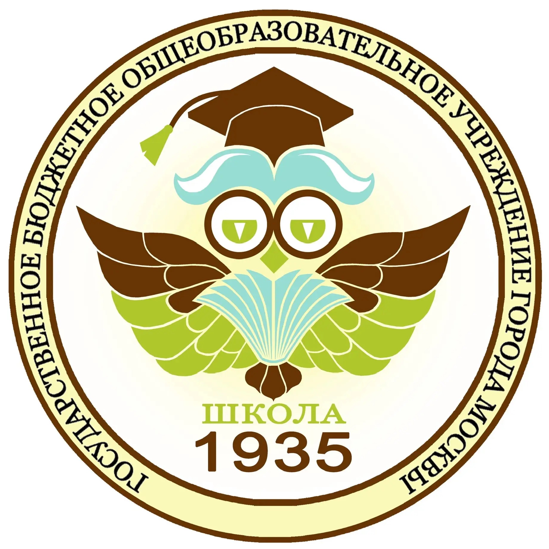 ГБОУ Школа №1935