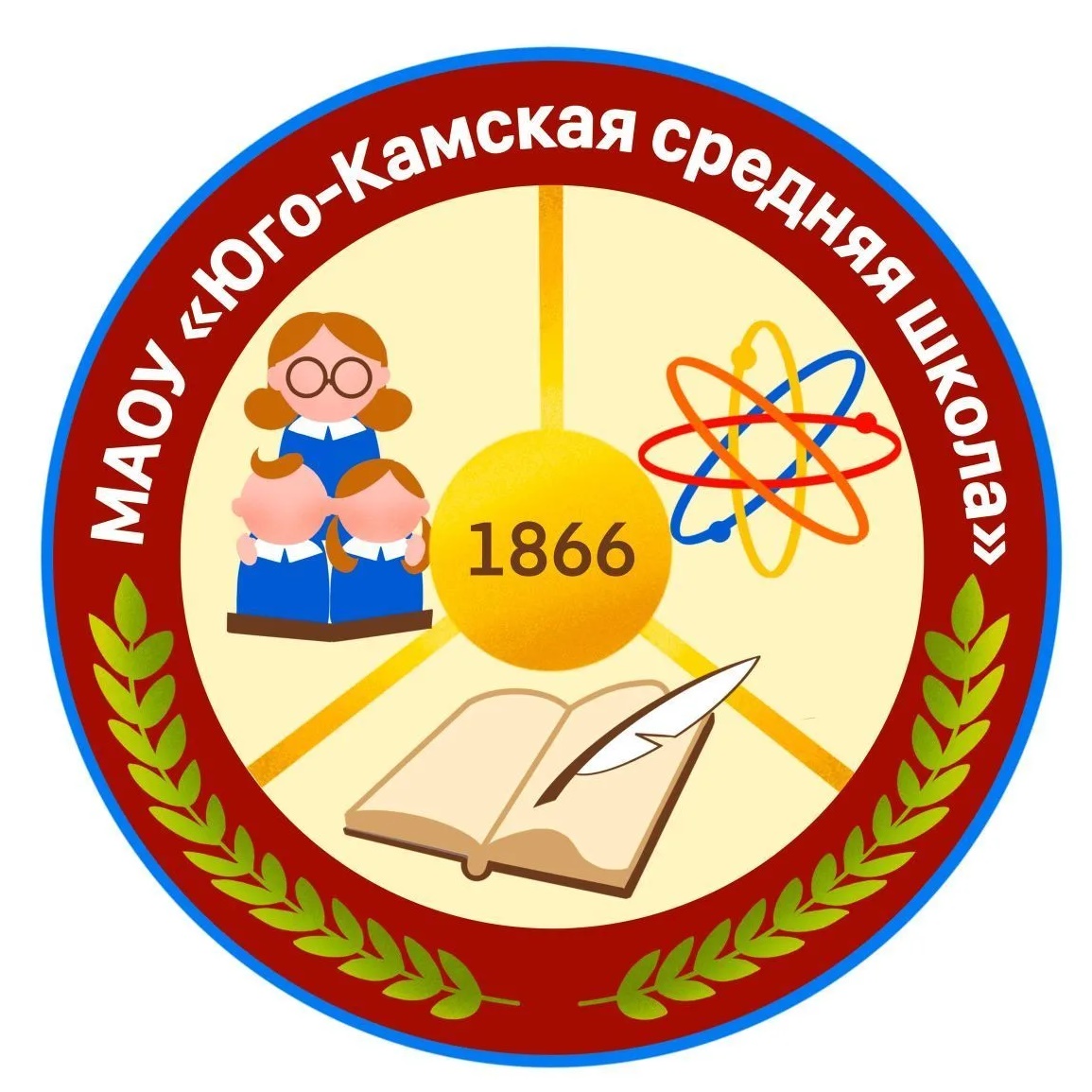 МАОУ "Юго-Камская средняя школа"