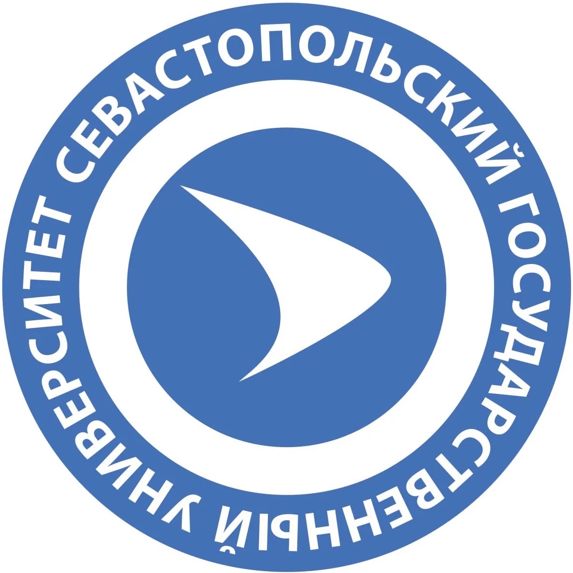 Севастополь – это СевГУ