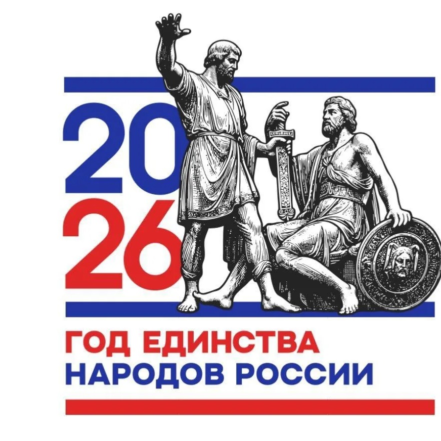 МБОУ СОШ 24