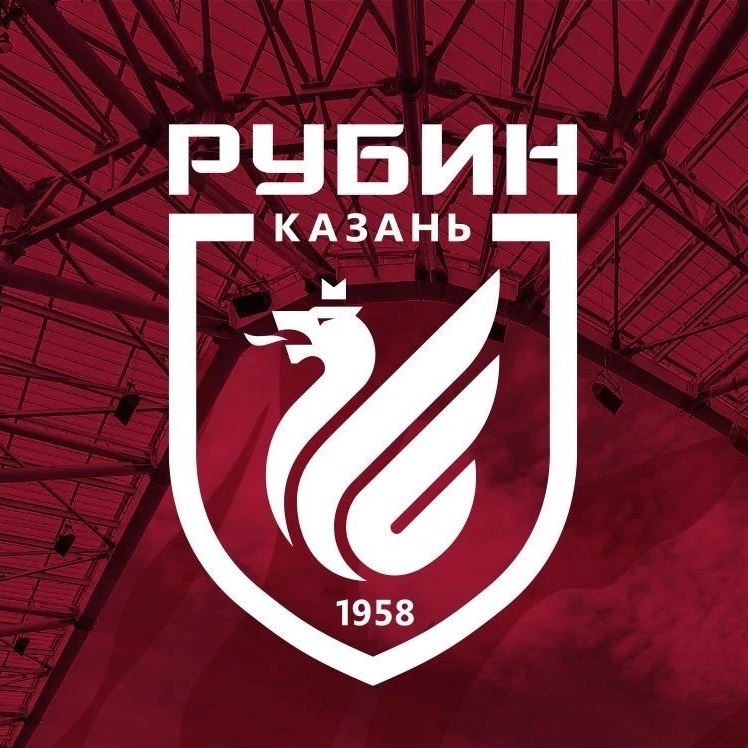 ФК «Рубин» Казань