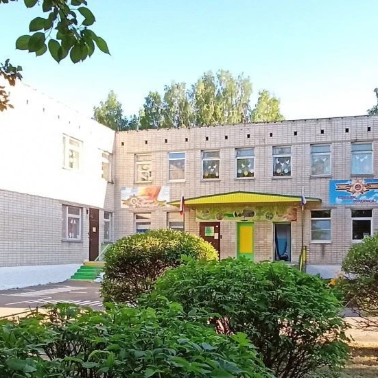 Детский сад  № 22 
Каменск -Уральский