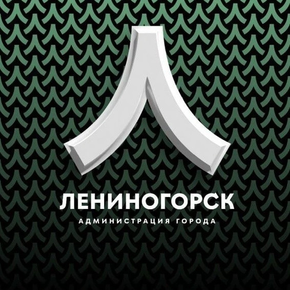Лениногорский муниципальный район
