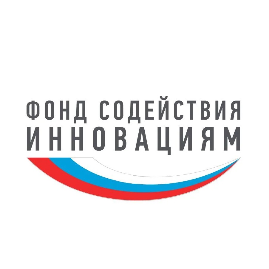 Фонд содействия инновациям