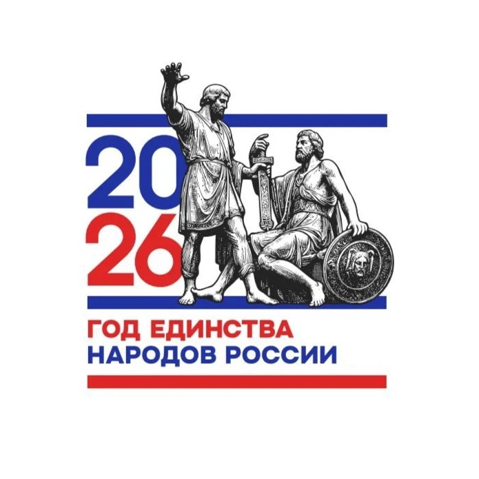 МБОУ «СОШ а.Зеюко»