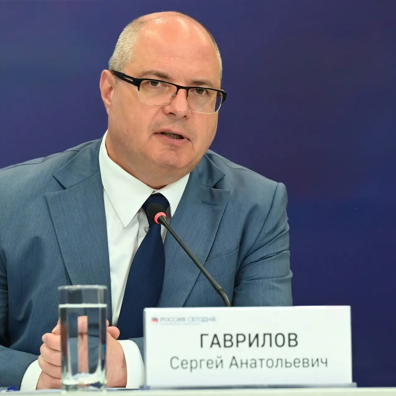 Сергей Гаврилов