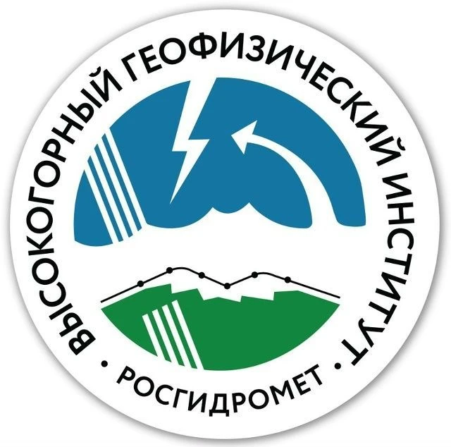 ФГБУ "Высокогорный геофизический институт"