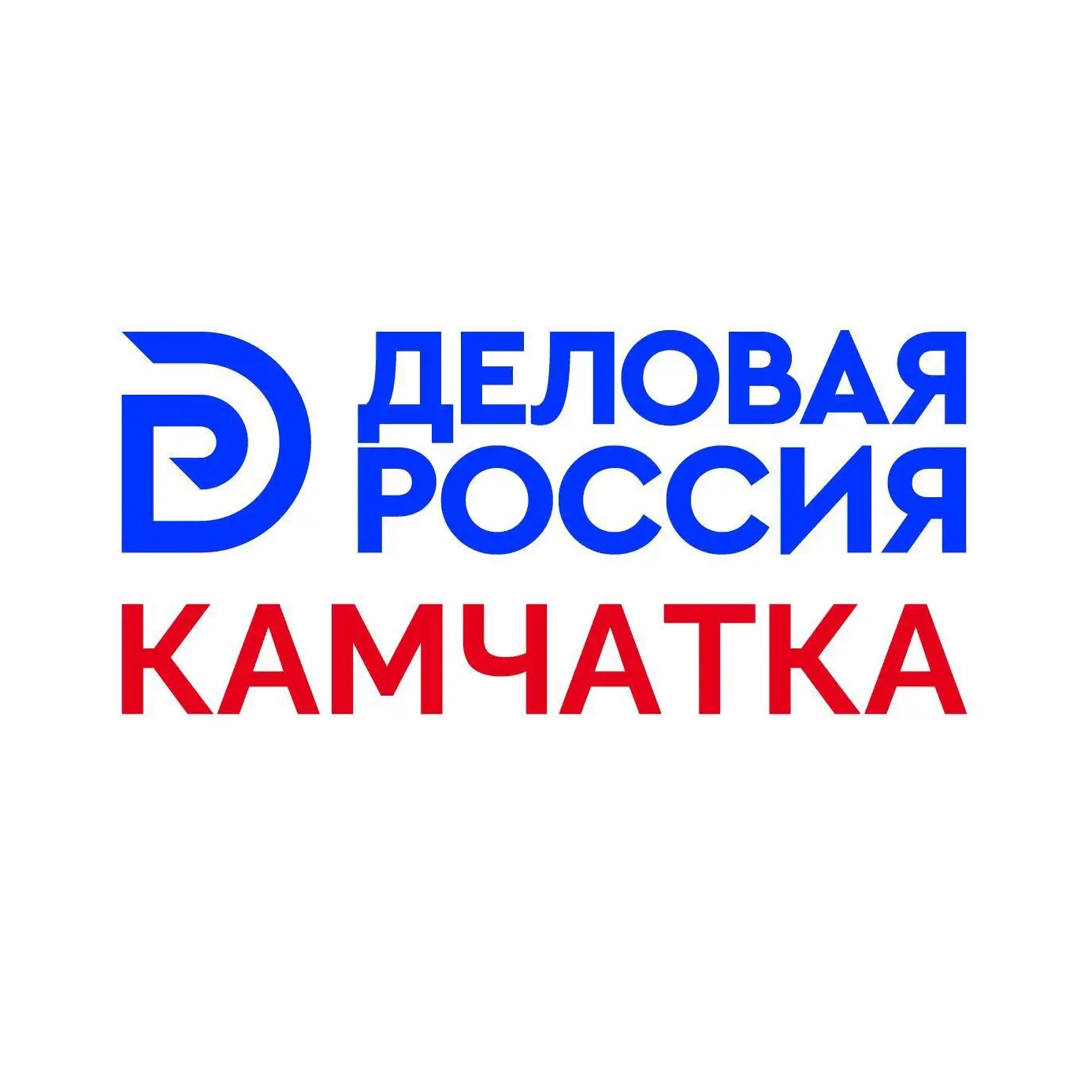 "Деловая Россия" Камчатка