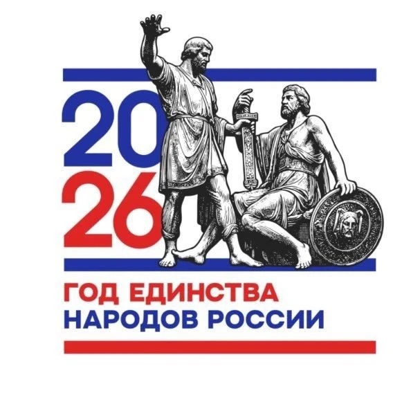 МБОУ Сокольчинская СОШ №3