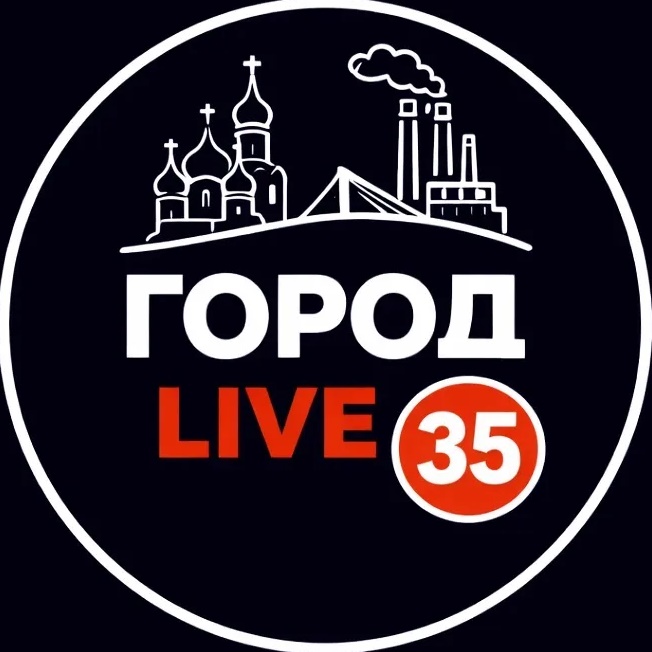 ГОРОД 🅻🅸🆅🅴 ③⑤