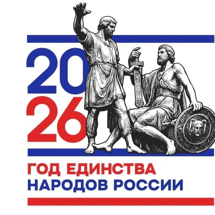 МБОУ "СОШ с.Таллык"