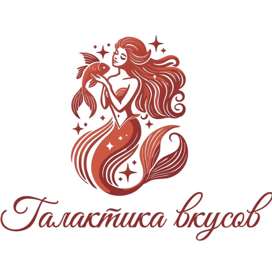 Галактика Вкусов