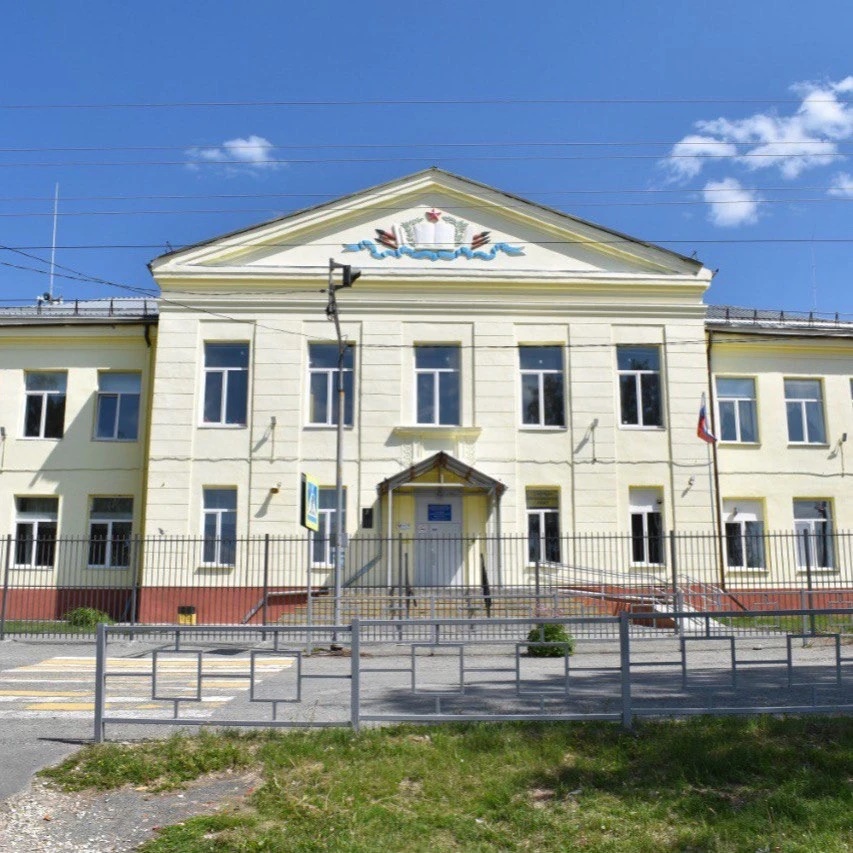 БМАОУ ООШ № 30 п.Сарапулка