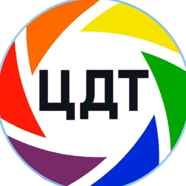 Новости ЦДТ