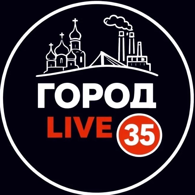 ГОРОД 🅻🅸🆅🅴 ③⑤