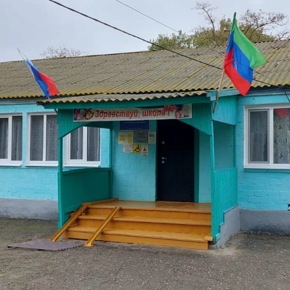 МКОУ "Коктюбейская ООШ"
