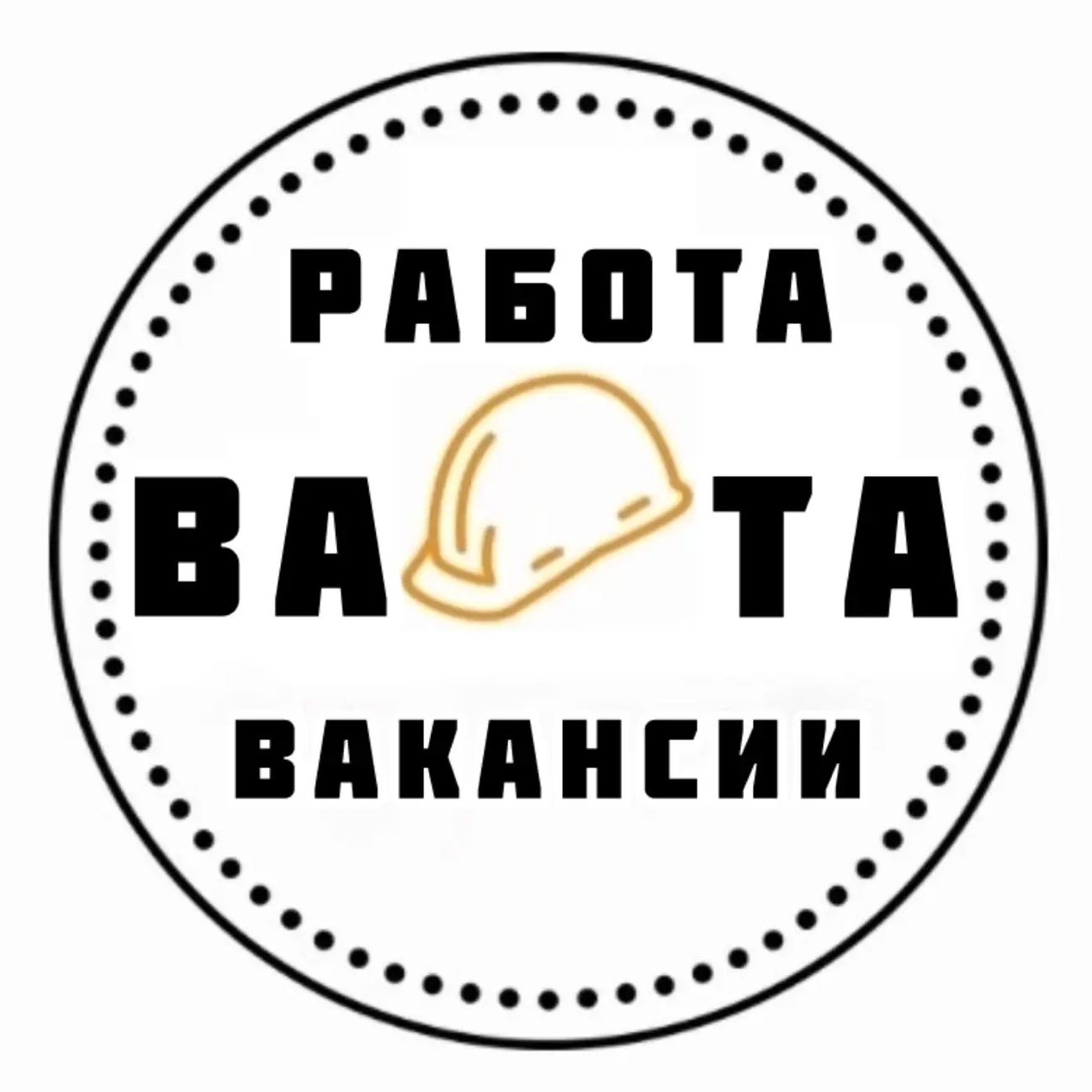 Работа Вахта Вакансии