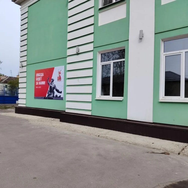 Управление образования администрации МО Алексин