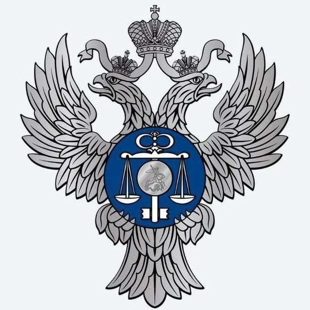 УФК по Воронежской области