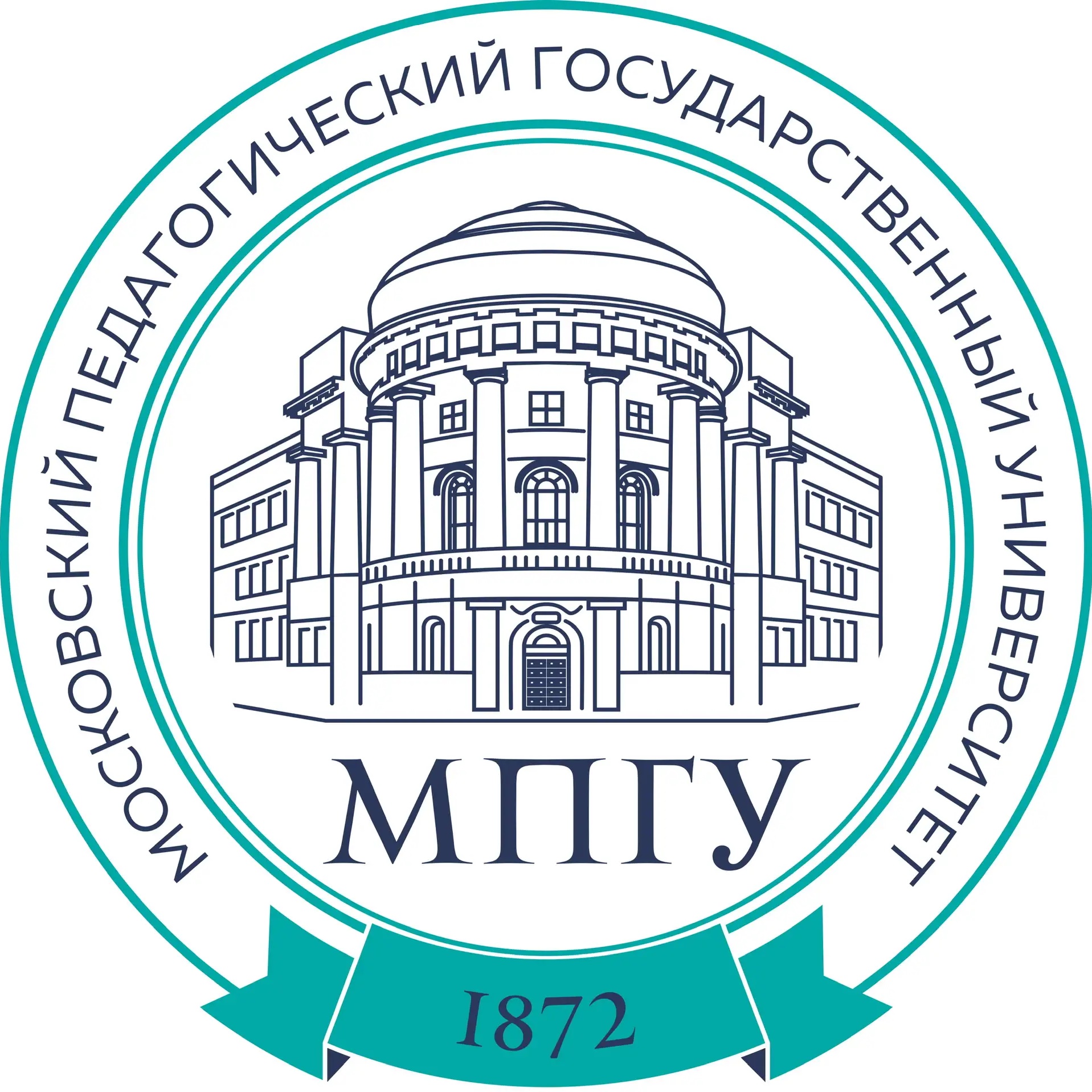 МПГУ Анапский филиал