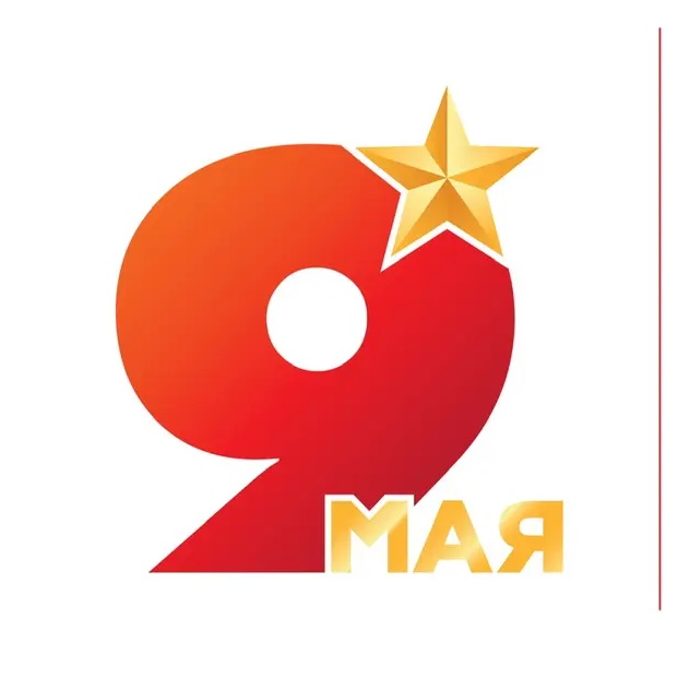 Основная школа 39 Каменск- Уральского ГО