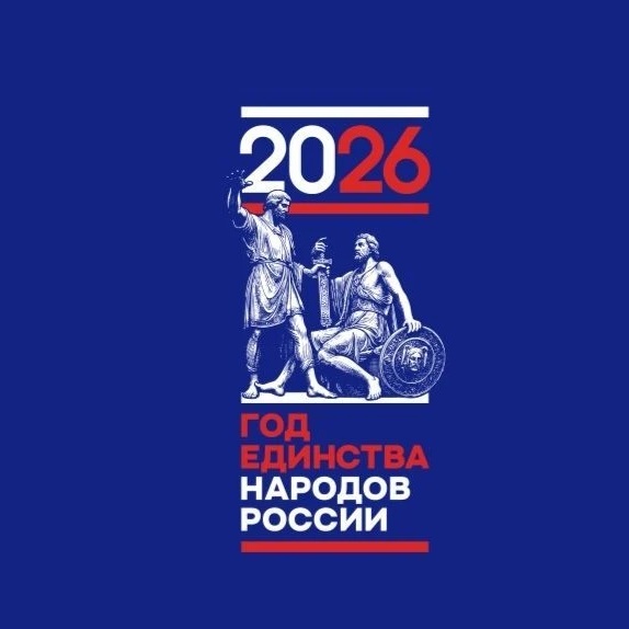 МБОУ Гимназия №6 г.Тихорецка