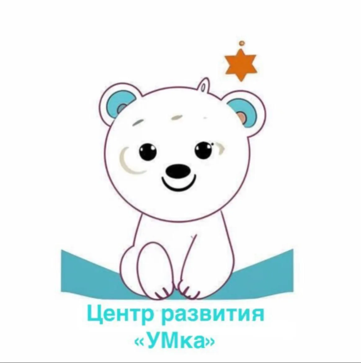 ЦЕНТР РАЗВИТИЯ "УМКА" РАСТОПУЛОВКА