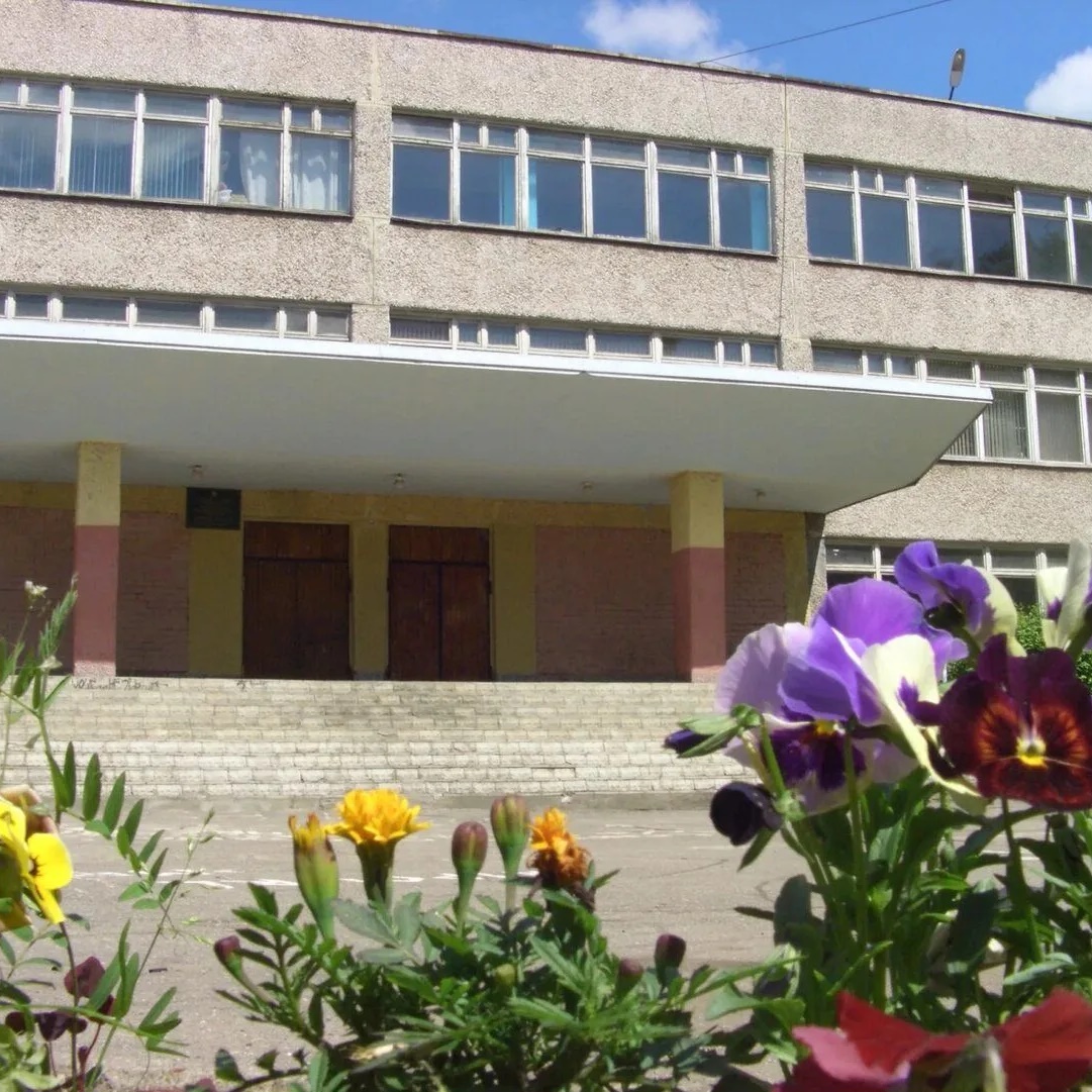 Гимназия №7 им Д.П. Яковлева /Красногорск