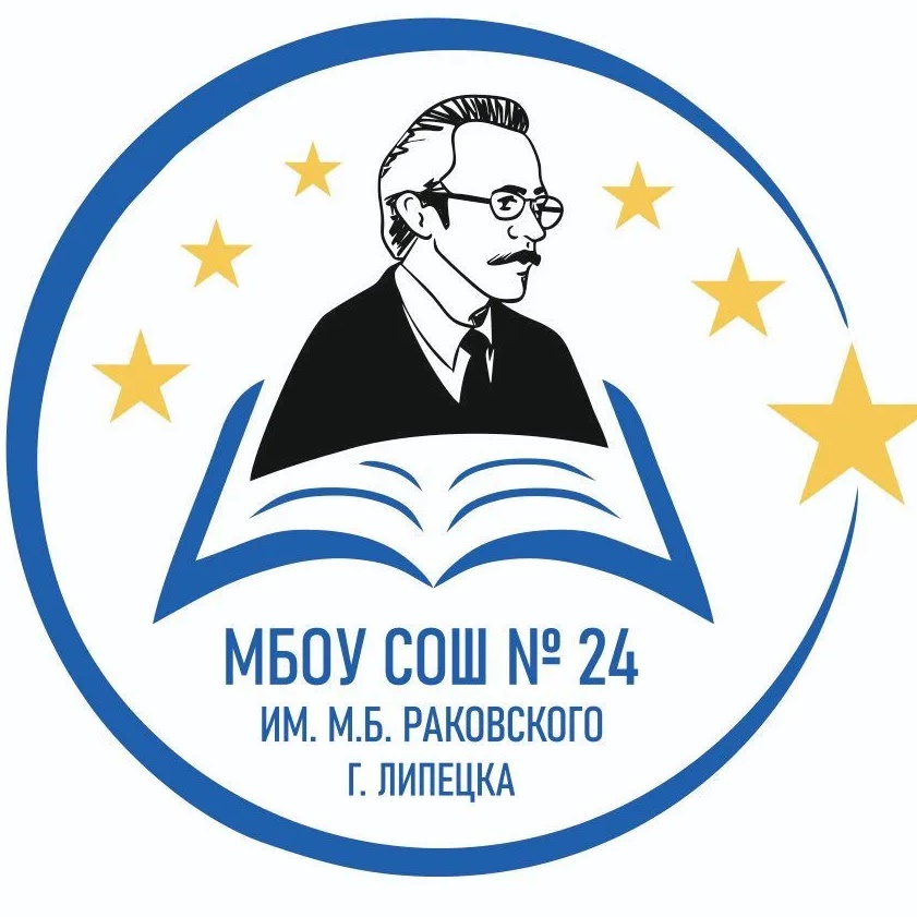 Канал Школы № 24 им. М.Б. Раковского