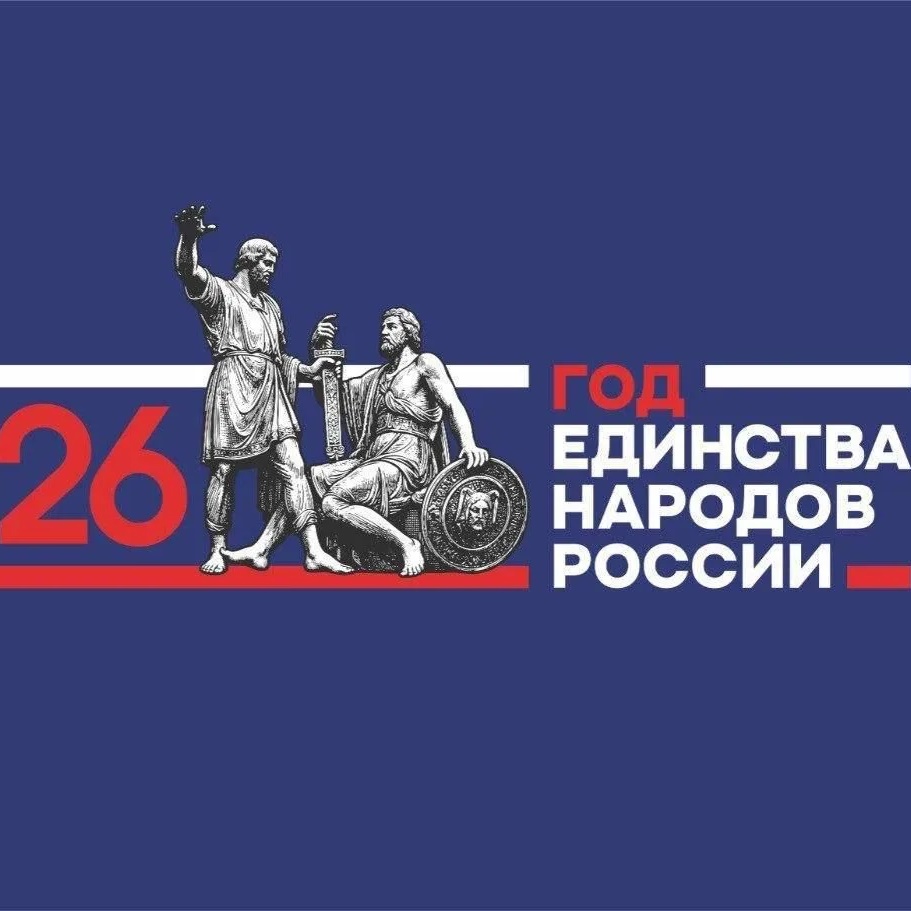 МКУ ДК Приречное