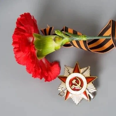 ГБУЗ КО "ЦРБ Боровского района"