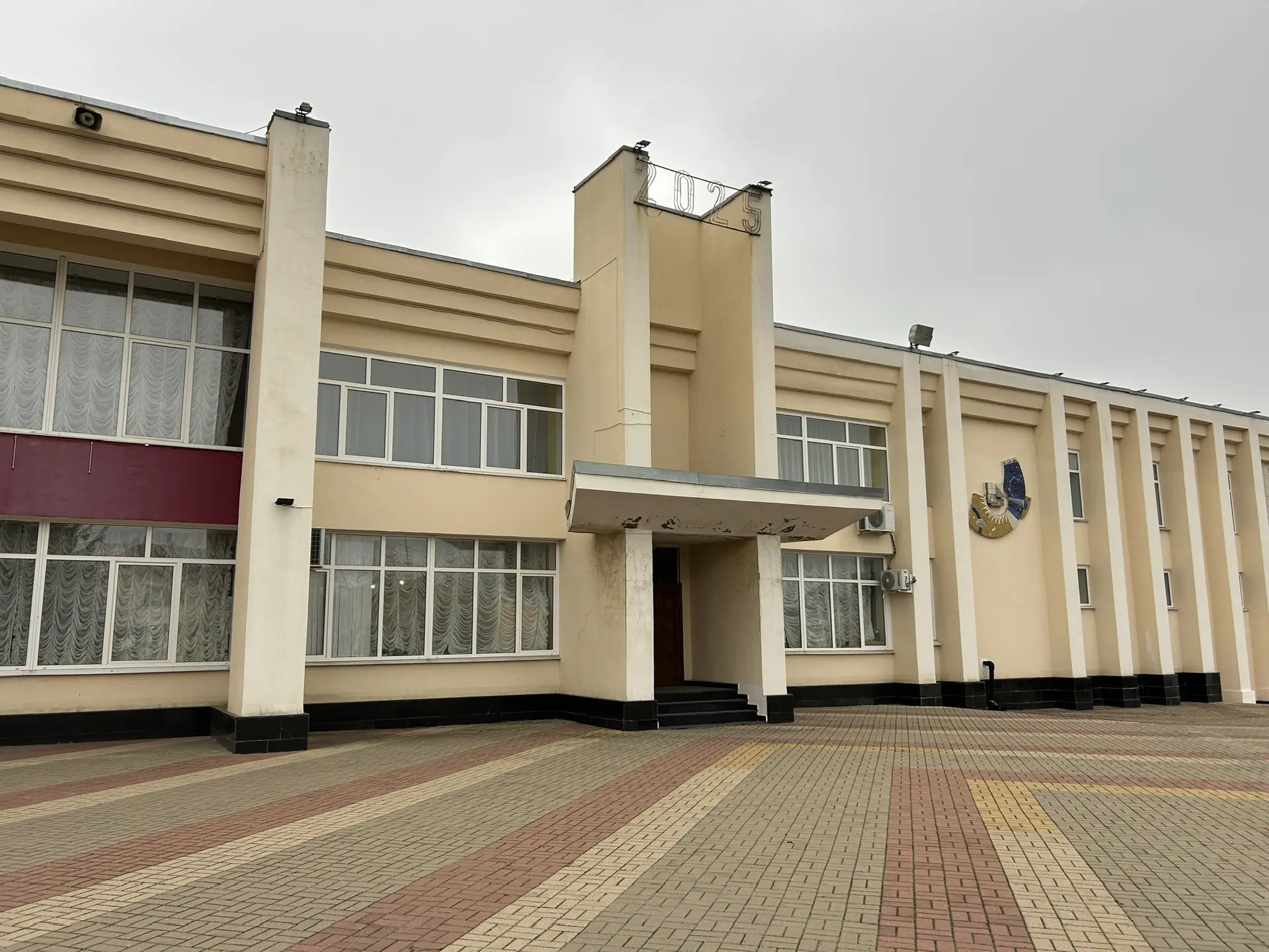 МАУ "ЛИСКИНСКИЙ МУЗЫКАЛЬНО-ДРАМАТИЧЕСКИЙ ТЕАТР"