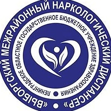 ЛОГБУЗ ВМНД