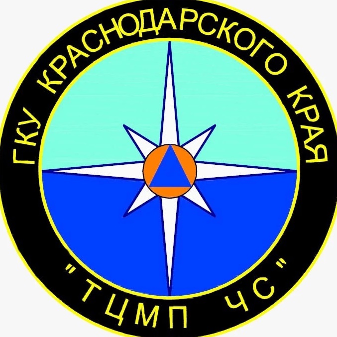 Центр мониторинга и прогнозирования ЧС Краснодарского края (ТЦМП ЧС)