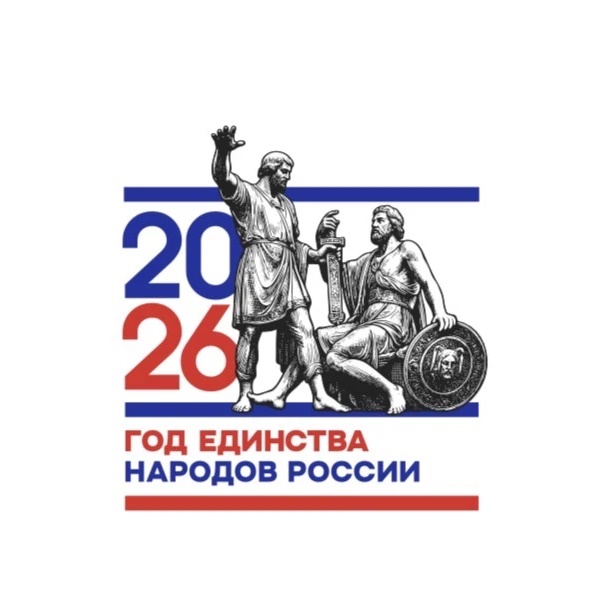 МБОУ "Средняя школа им. А.О. Молева"