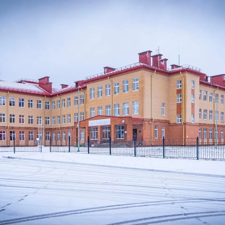Кракольская школа