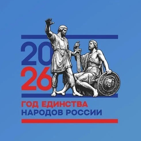 МБОУ "СОШ №4 ст. Зеленчукской им.И.А.Овчаренко"