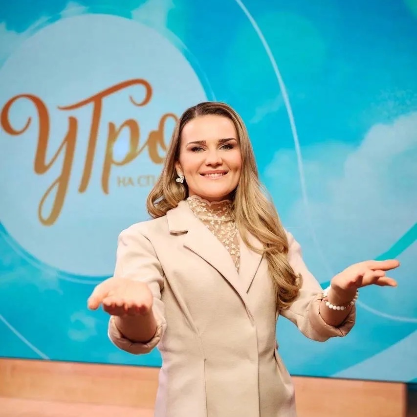 ЕКАТЕРИНА МАЦВЕЙ