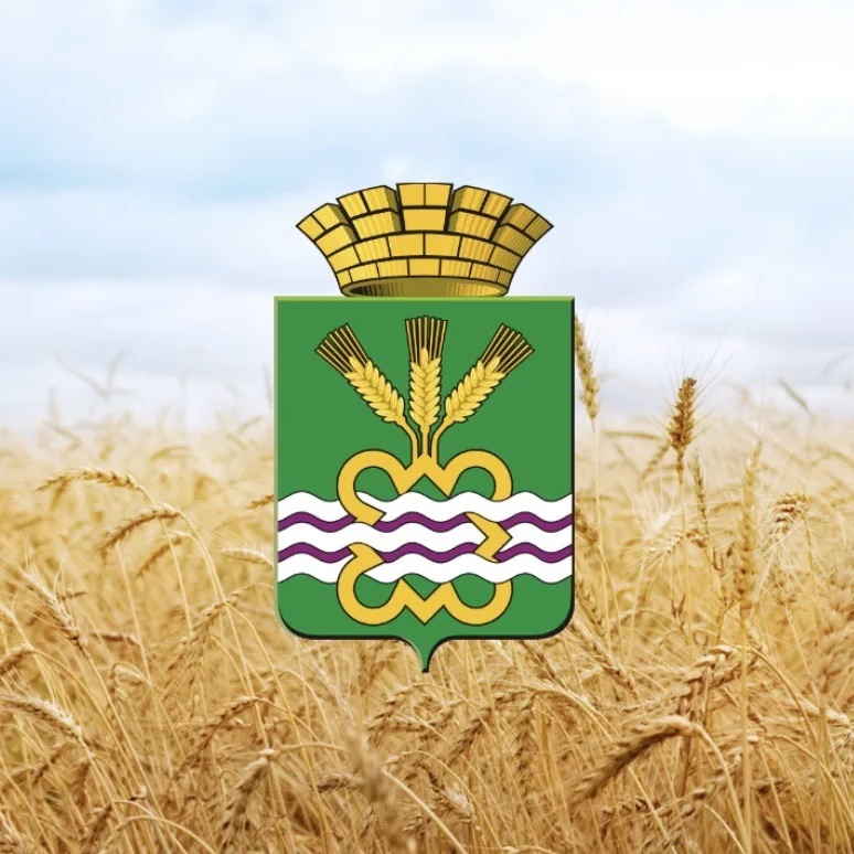 Каменский МО🌾