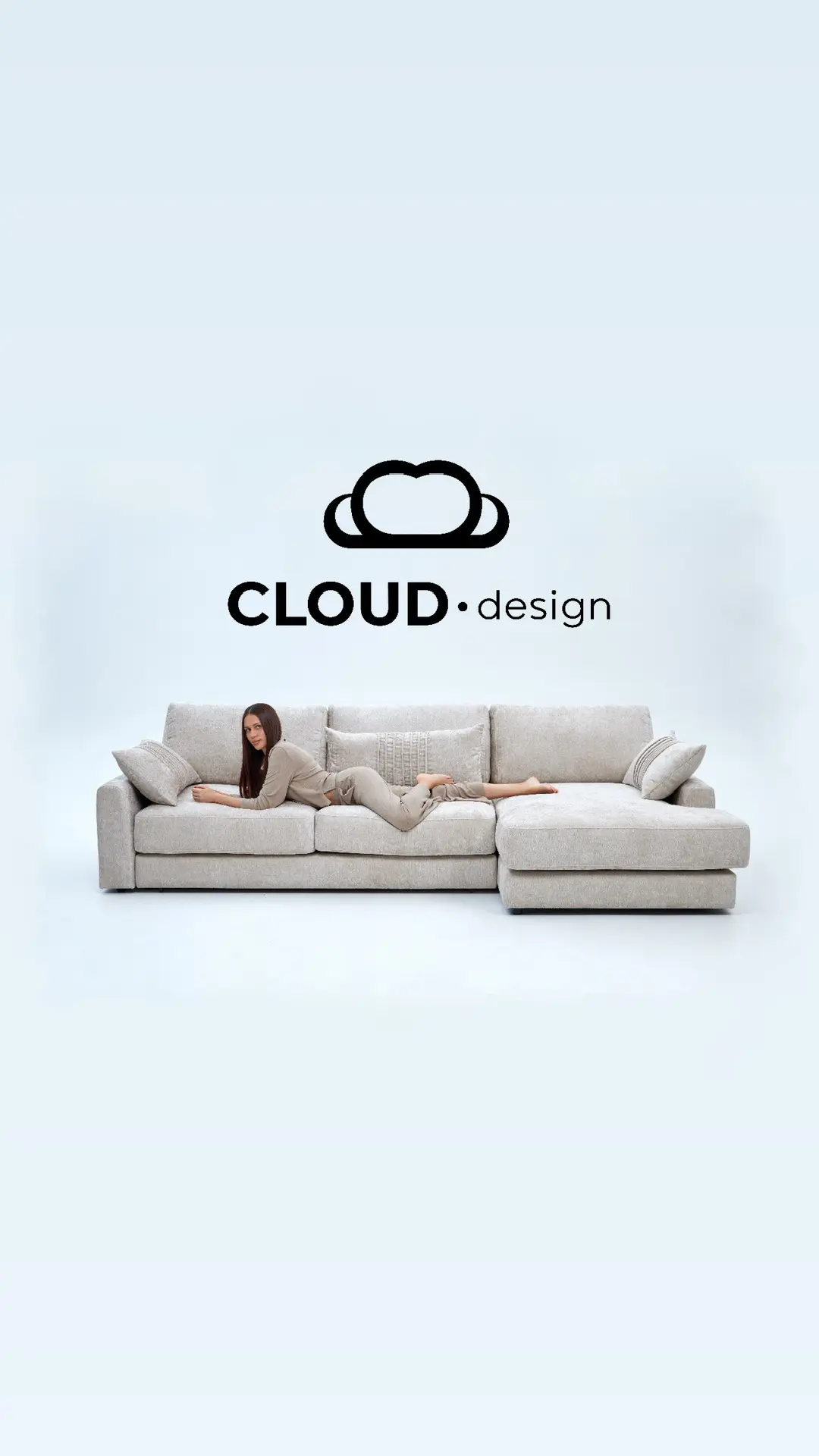 Мягкая мебель CLOUD