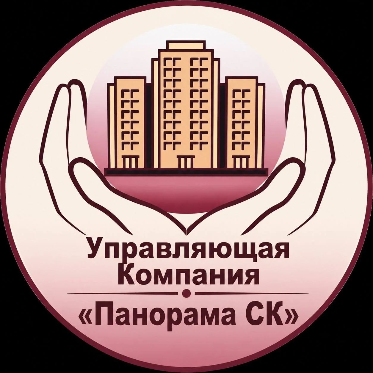 Управляющая компания "Панорама СК"