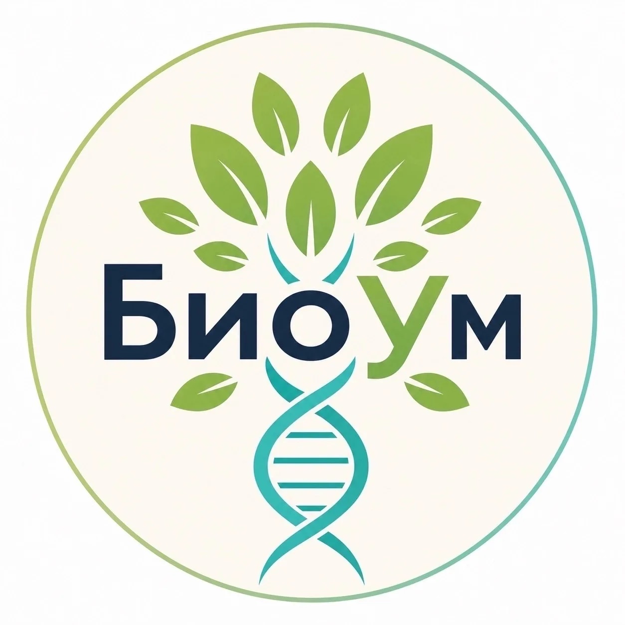 Биология с Максом БиоУм