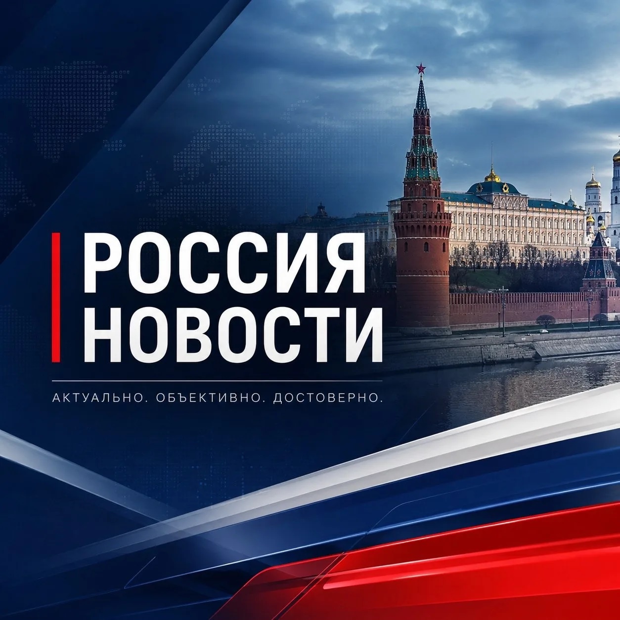 Реклама Продвижение в каналах Подписчики Биржа  Каталог Москва Новосибирск Питер Екатеринбург Казань Нижний Новгород Челябинск Самара Ростов Уфа Красноярск Воронеж Пермь Волгоград Краснодар Саратов