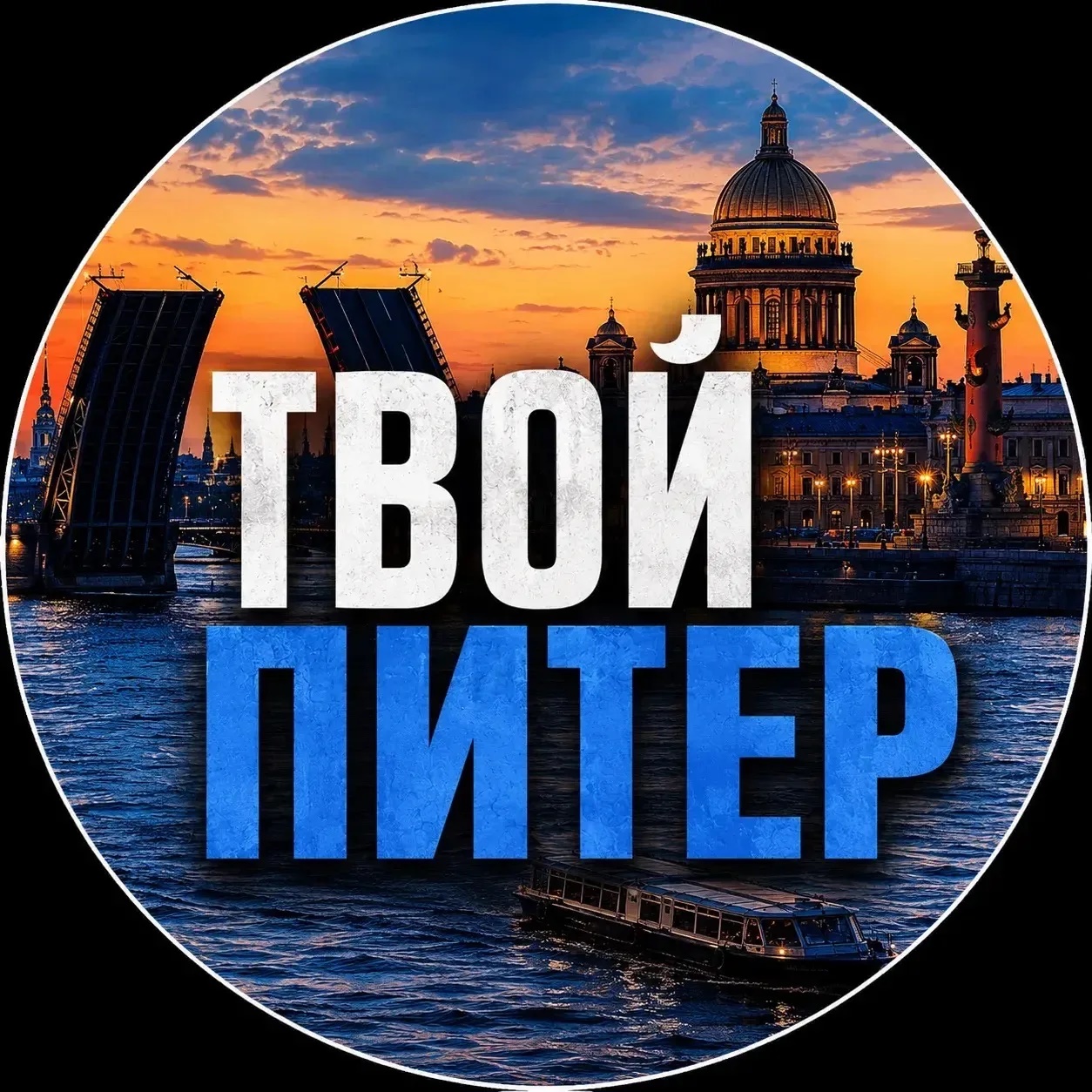 Выгодный WB