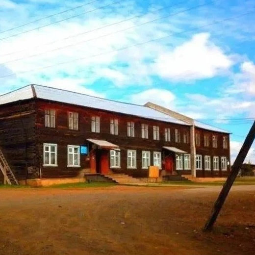 Администрация Турманского сельского поселения