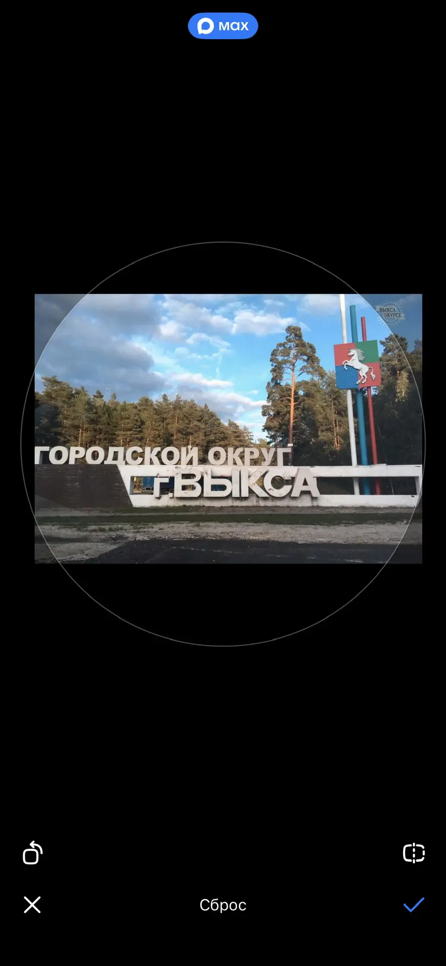 ДЕПАРТАМЕНТ ФИНАНСОВ АДМИНИСТРАЦИИ ГОРОДСКОГО ОКРУГА ГОРОД ВЫКСА