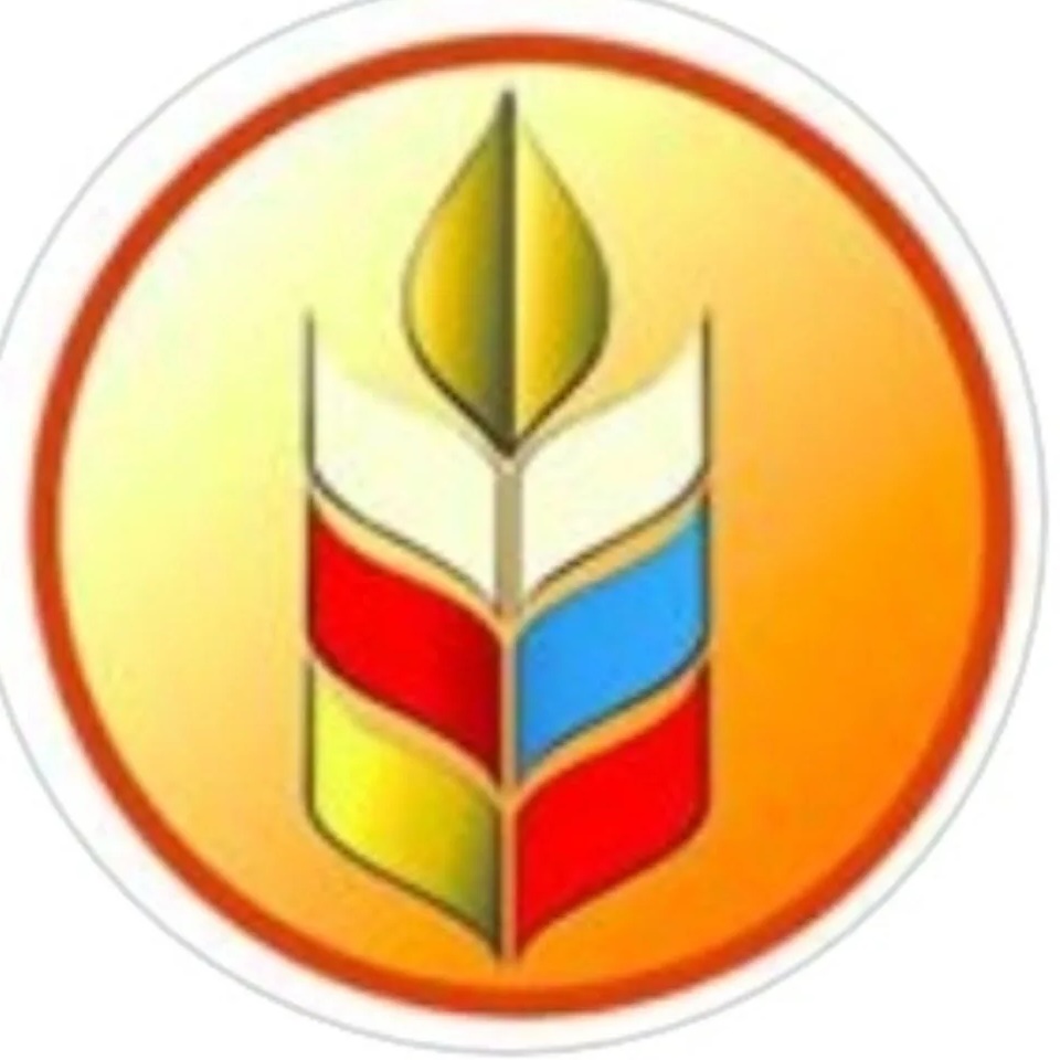Министерство сельского хозяйства РСО-Алания
