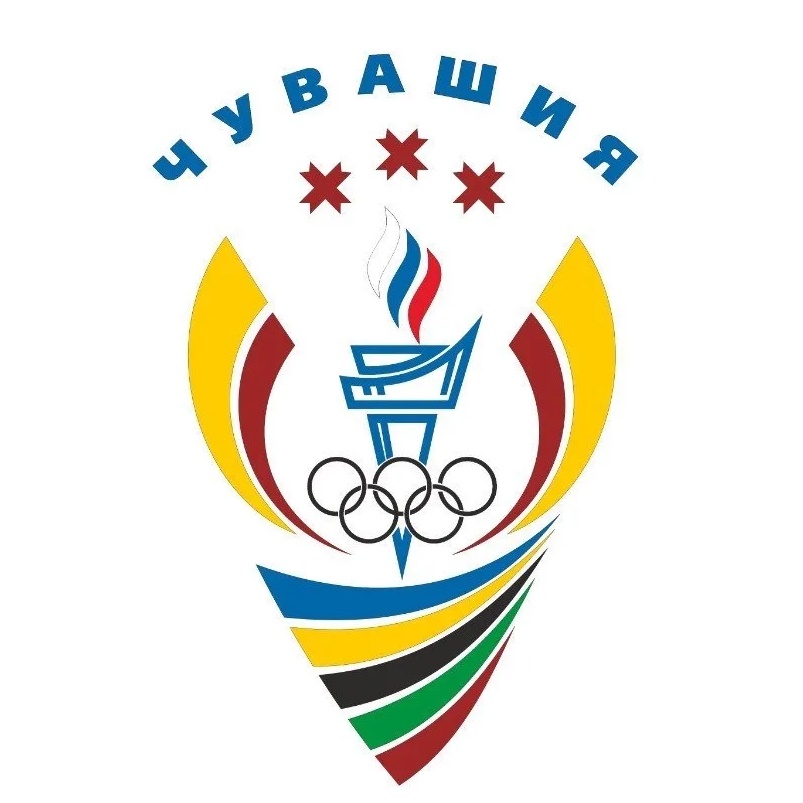 Минспорт Чувашии