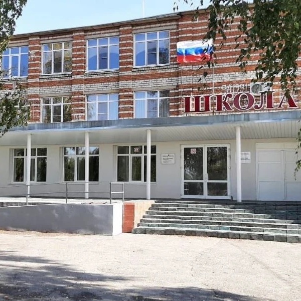 МБОУ Платоновская СОШ